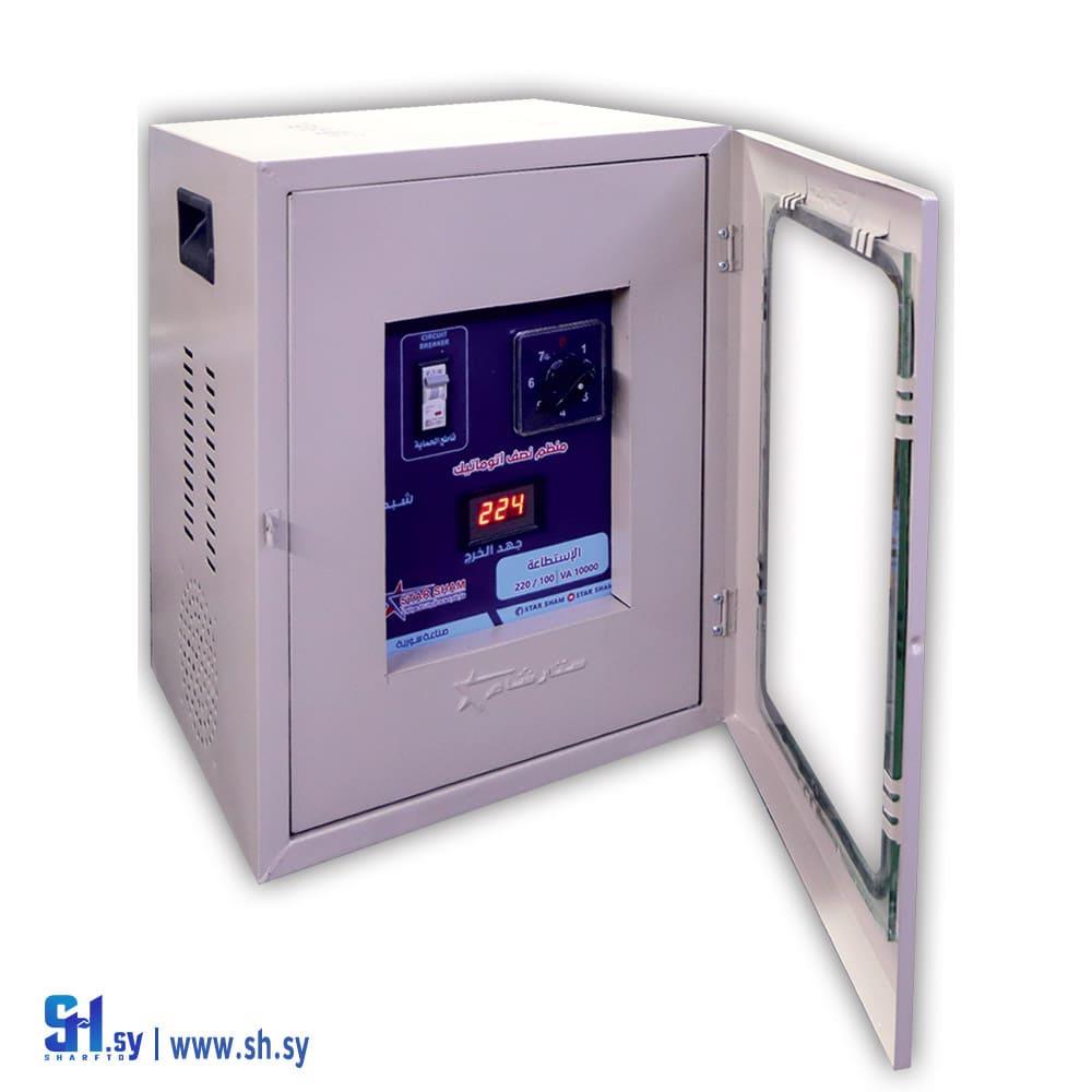 منظم تيار كهربائي نصف اوتوماتيك  ( Star Sham )