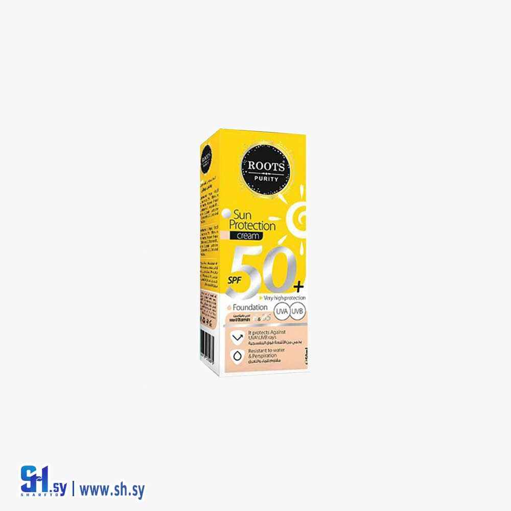 واقي شمسي درجة 101 مع عامل حماية 50 spf (Roots Purity)