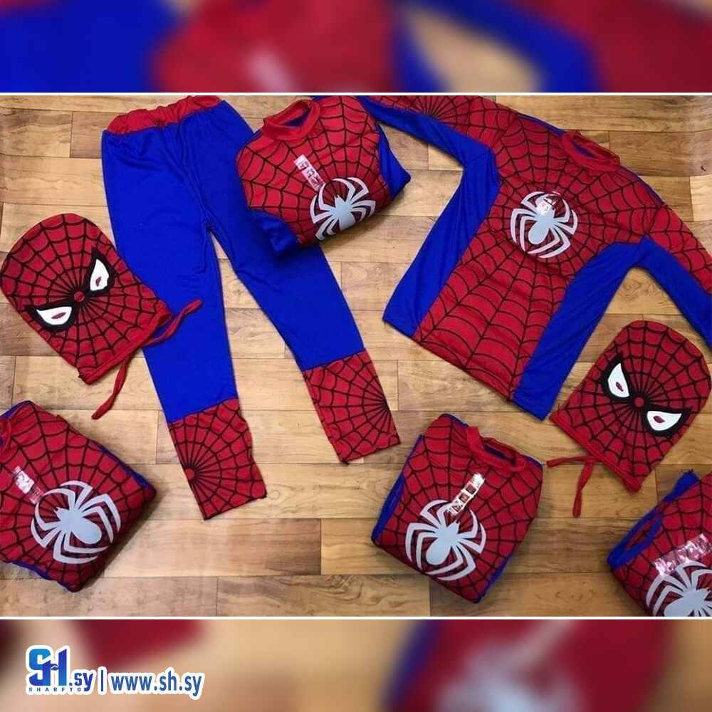 لباس تنكري للأطفال( Aljabi Shopping )