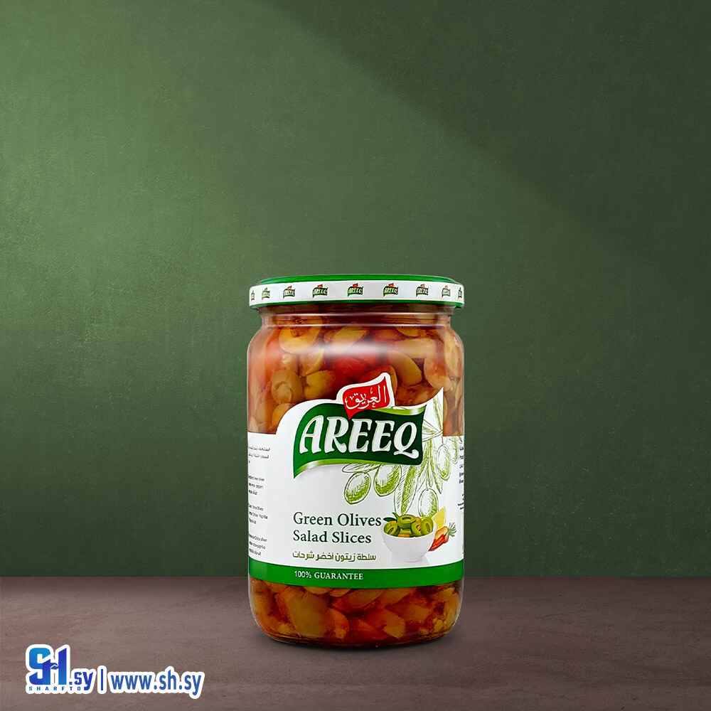 سلطة زيتون أخضر شرحات 1000غ عبوة زجاج (العريق)