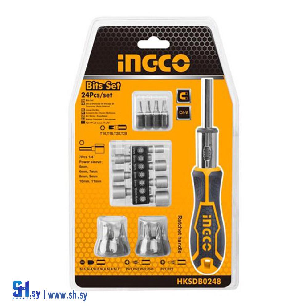 HKSDB0248 (شركة الجدا)