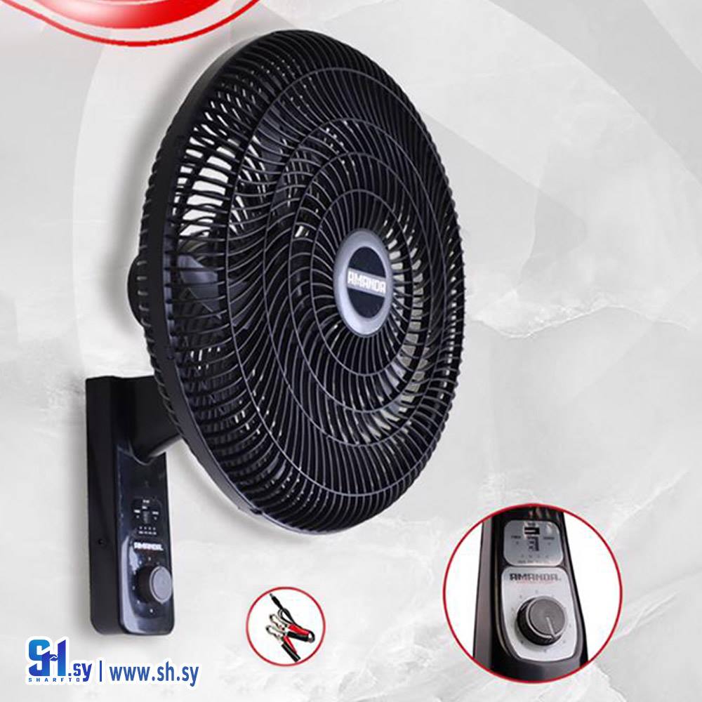 مروحة جدارية 20 إنش (اماندا)