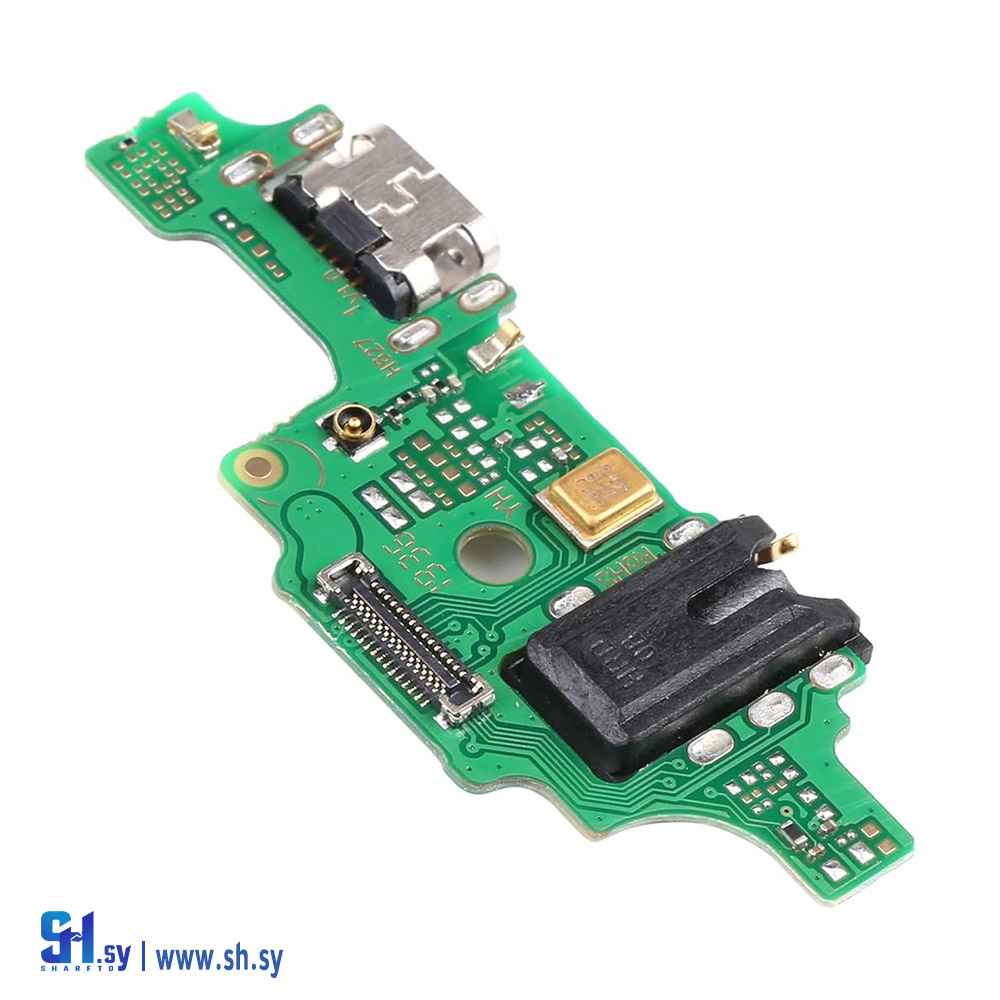 قاعدة شحن Infinix Note 7 lite (طارق تكنولوجي)