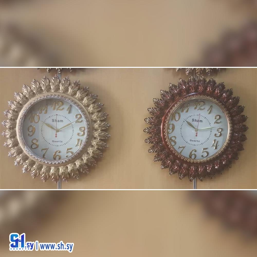 ساعة حائط 3 (عصرونية زاهر العطري)