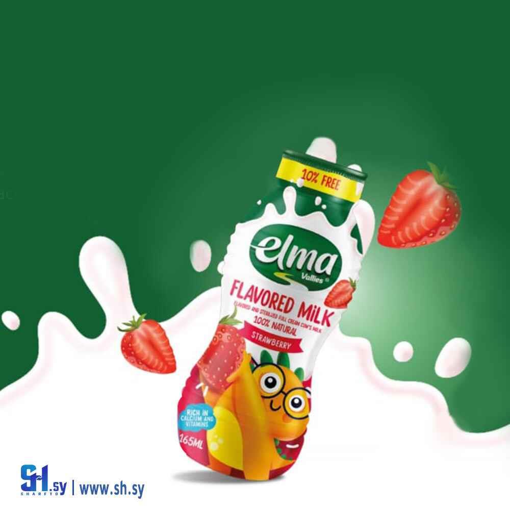 حليب بنكهة الفريز  165مل (elma)