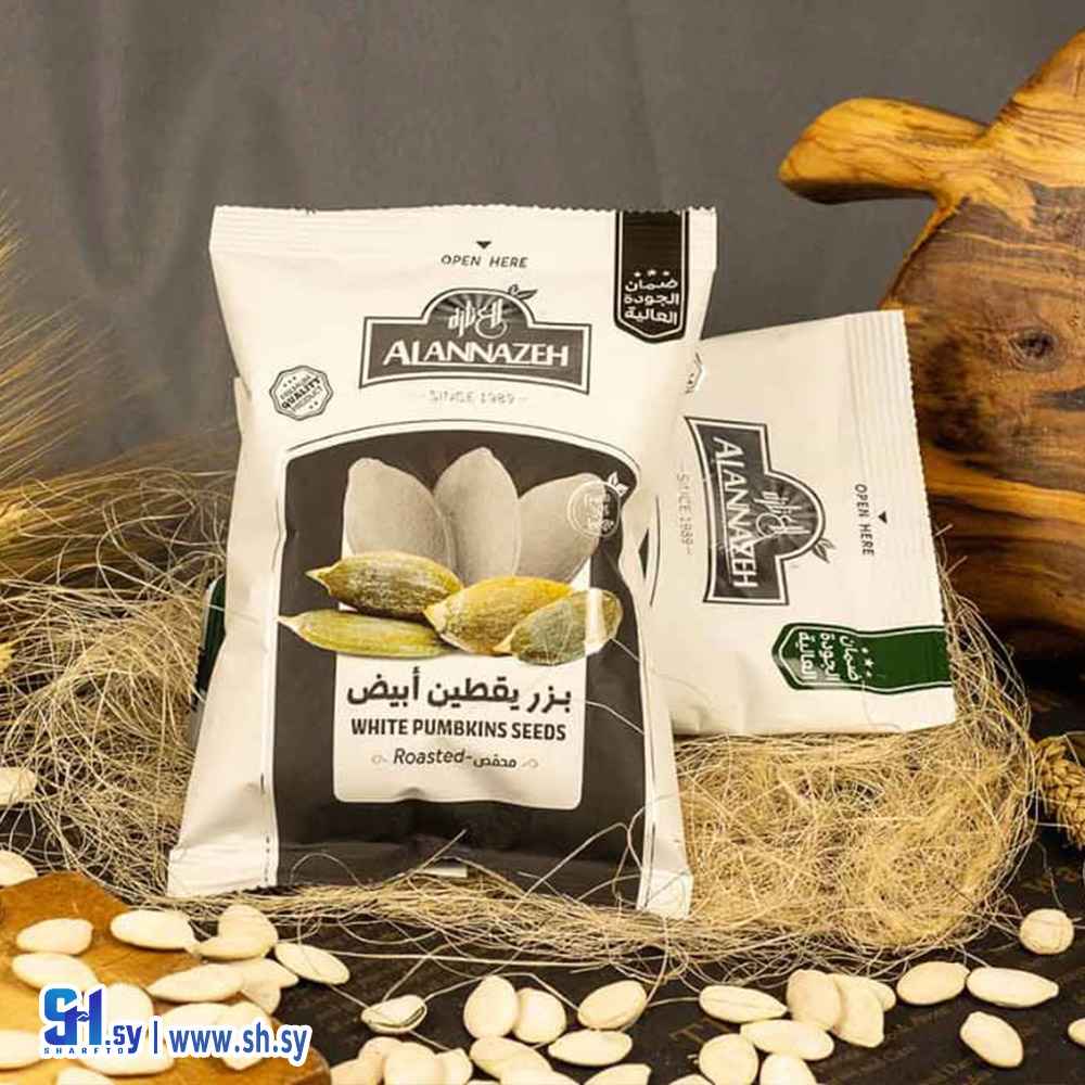 بزر يقطين ابيض 80 غ (العنازة)