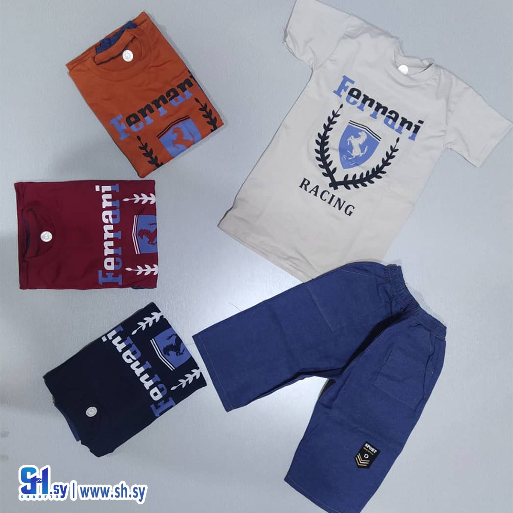 طقم بنتكور محير (كينغ)