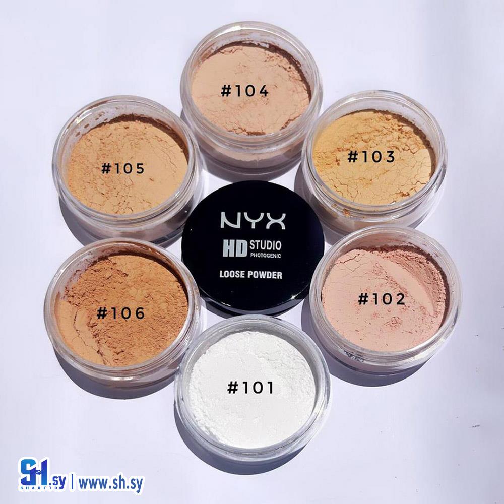 لوس باودر  (Glowy Cosmetics)