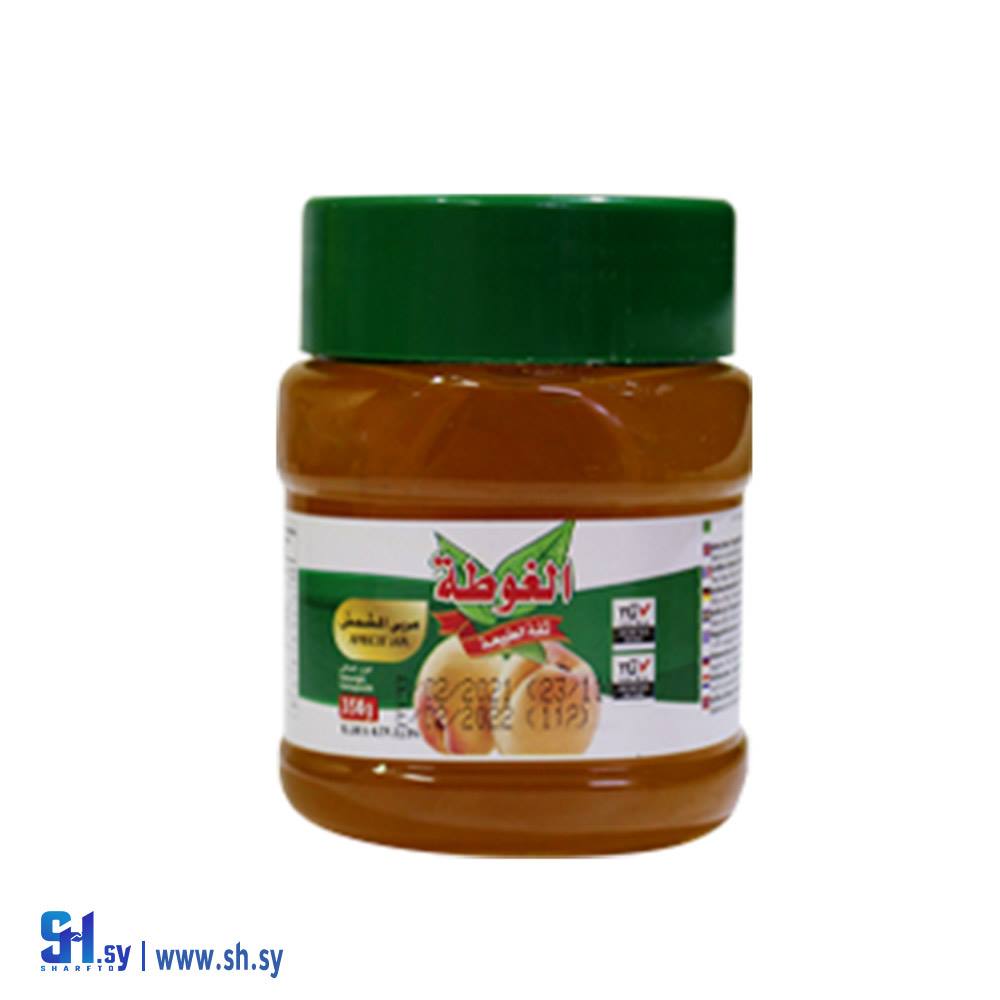 مربى المشمش 400غ (الغوطة)