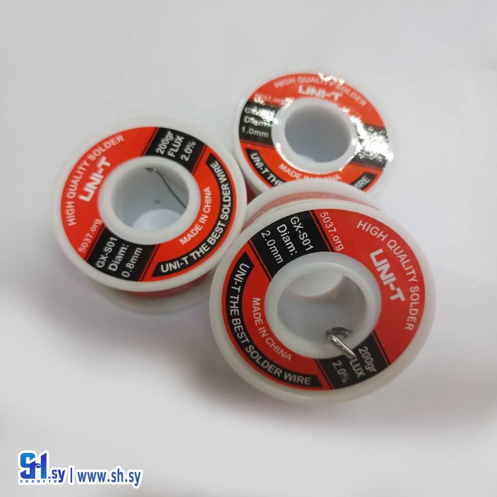 قصدير ماركة UNI-T نسبة القصدير 60% وزن 200 غرام (قطرنجي للالكترونيات)