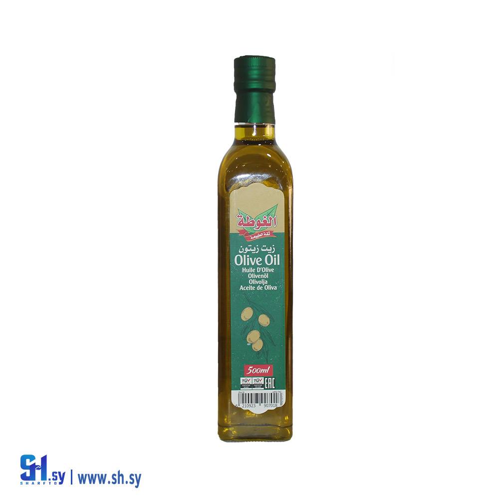 زيت زيتون 500مل (الغوطة)