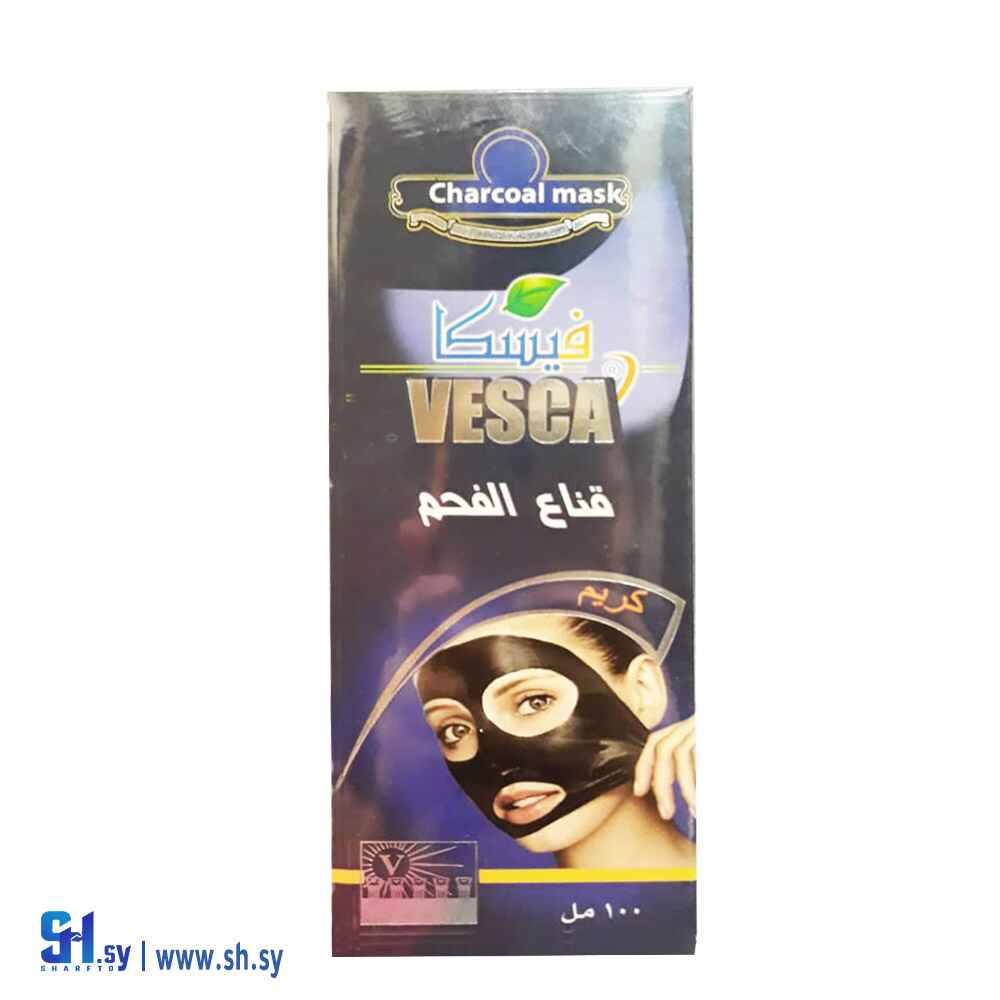 كريم الفحم (فيسكا)