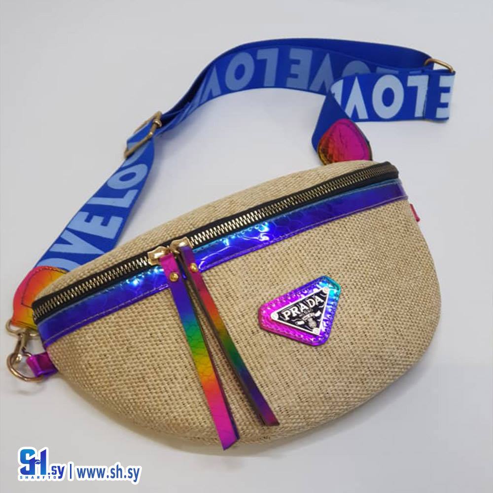 حقيبة خصر نسائية برادا (حقائب جيهان)