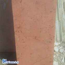 حجر 1 (شركة التوفيق)