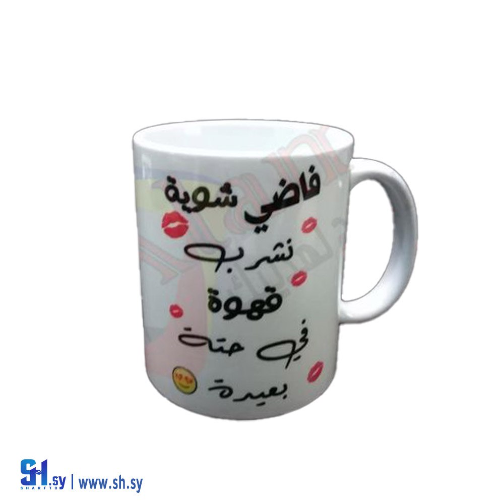 الطباعة على الماغات (الامل)