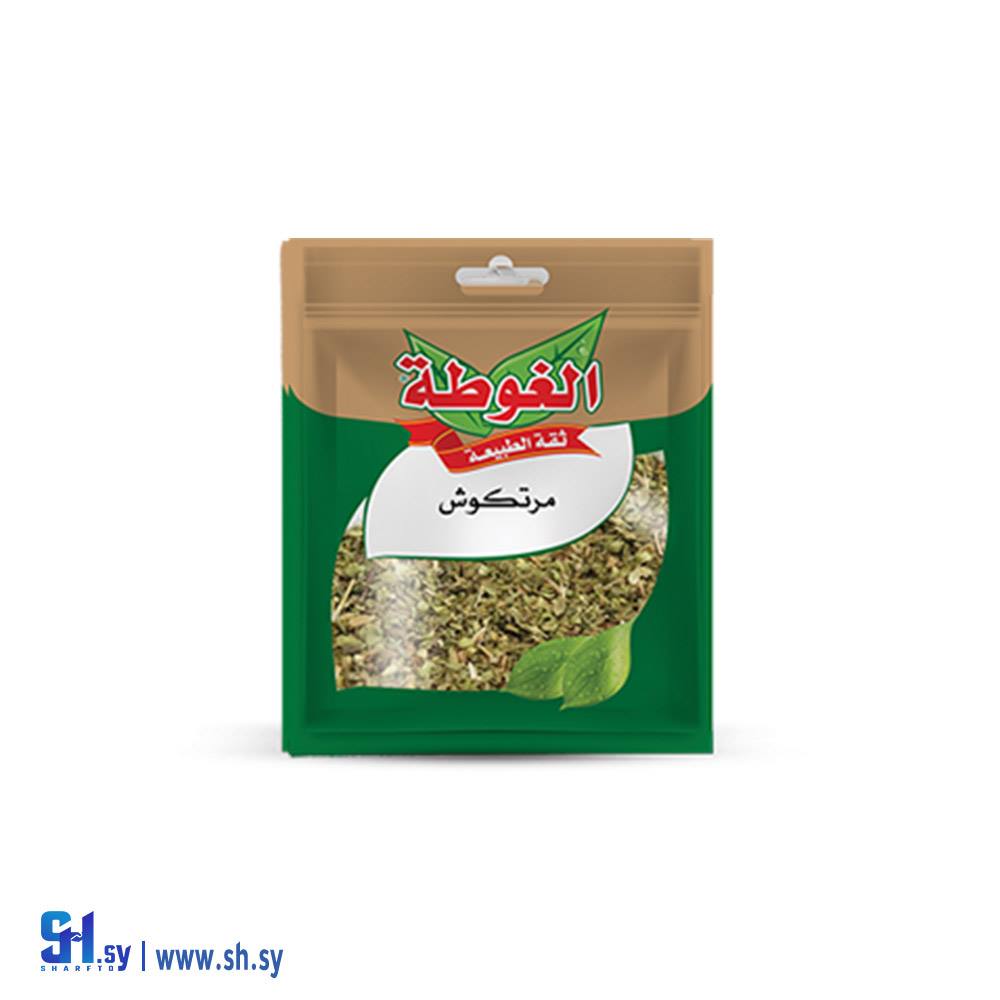 مرتكوش 35غ (الغوطة)