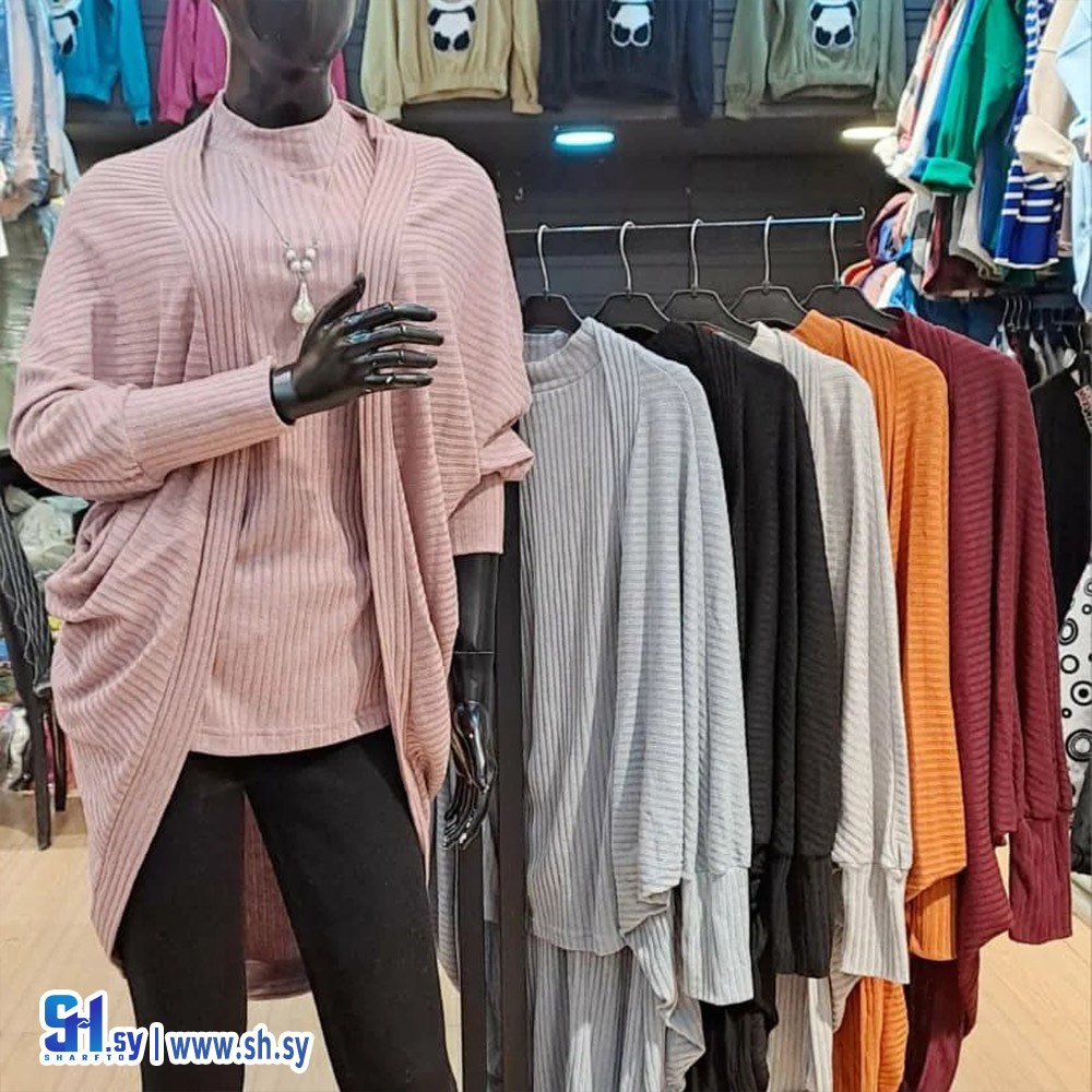 توينز نسائي (Vello store)