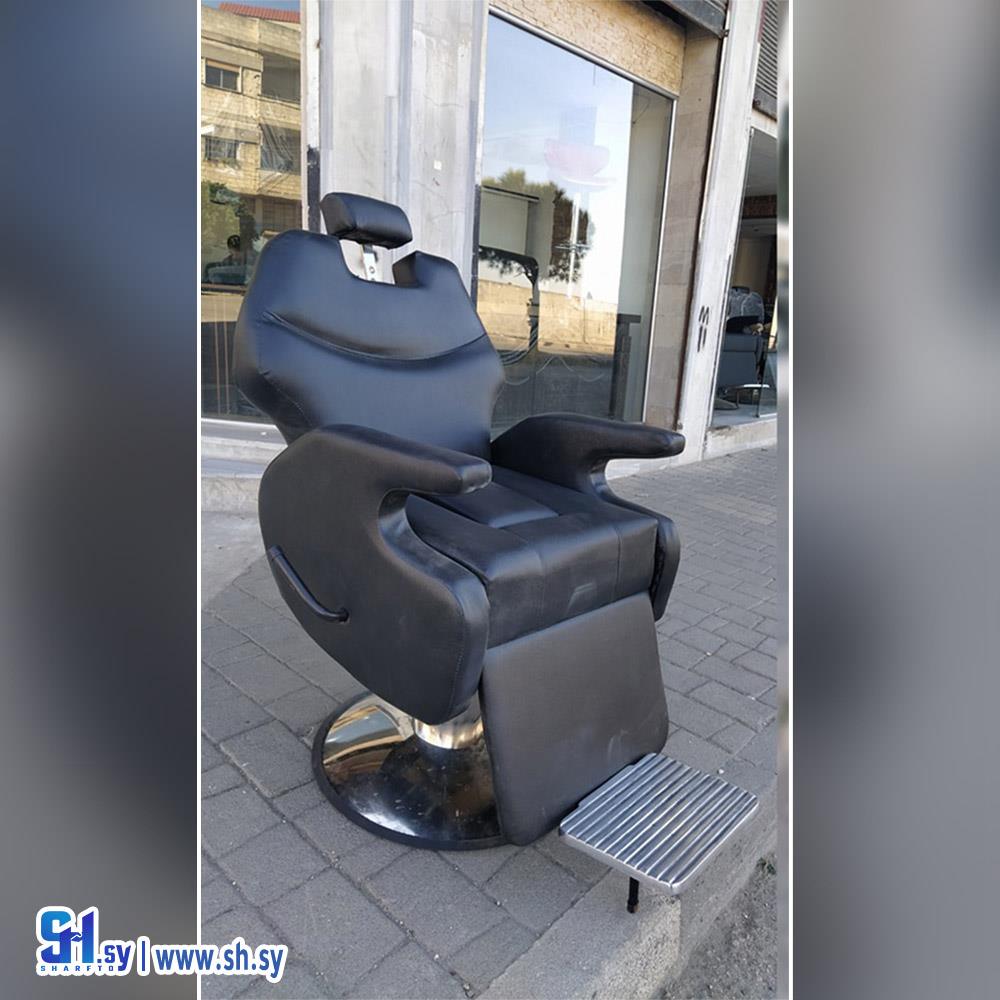 كرسي حلاقة موديل صيني (الشقيف للديكور)