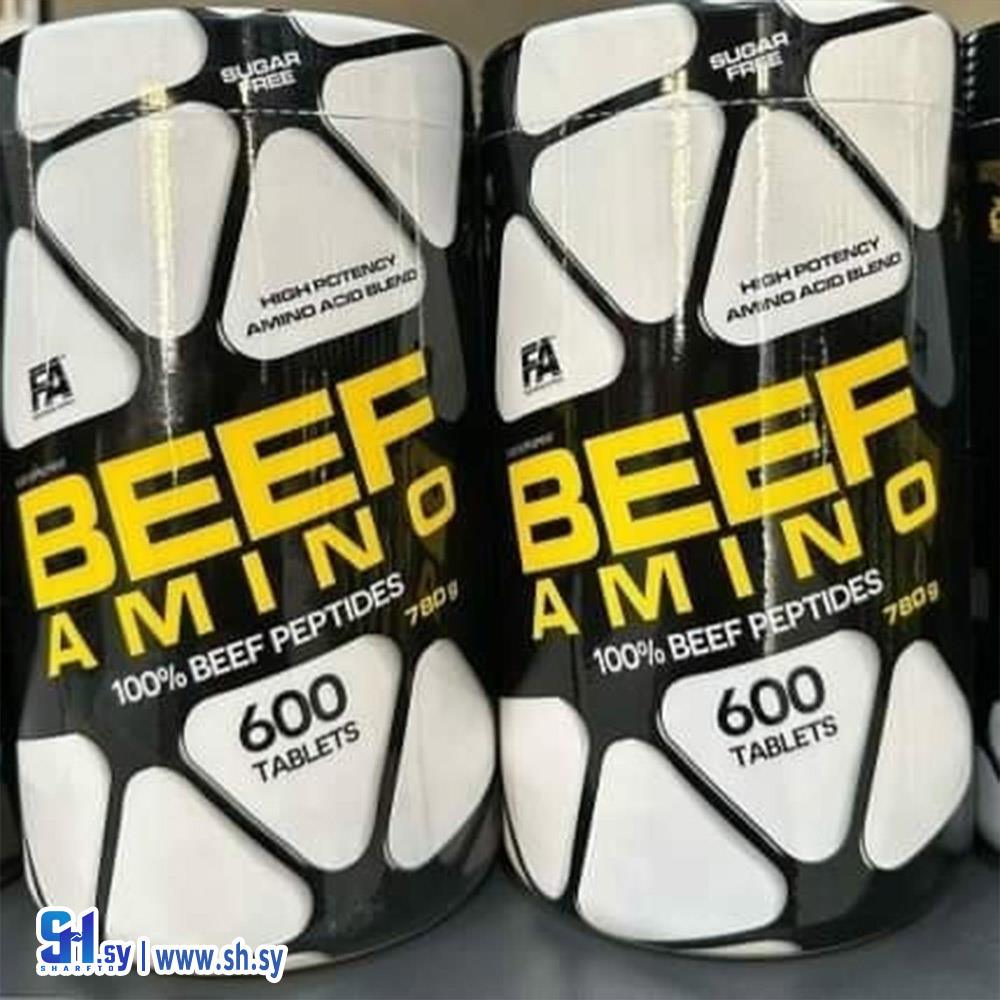 كبسولات أمينو بيف (Damascus supplement)