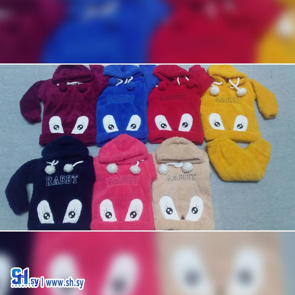 بيجامة بي بي 4 (بي بي M H)