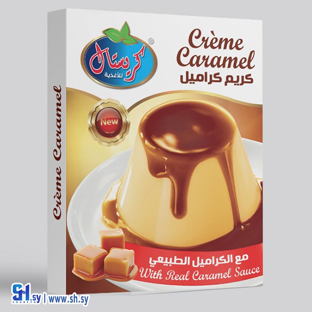 كريم كراميل (كريستال)