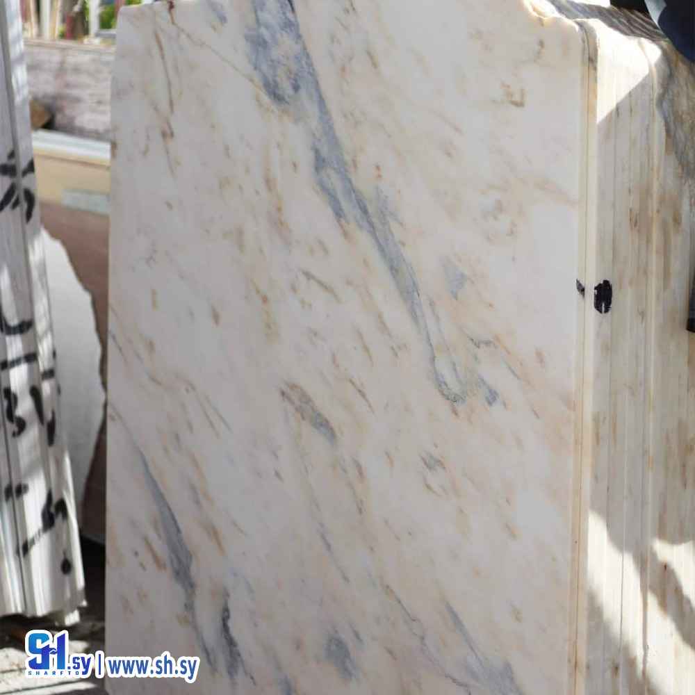 رخام أفيون (marble .w.g)