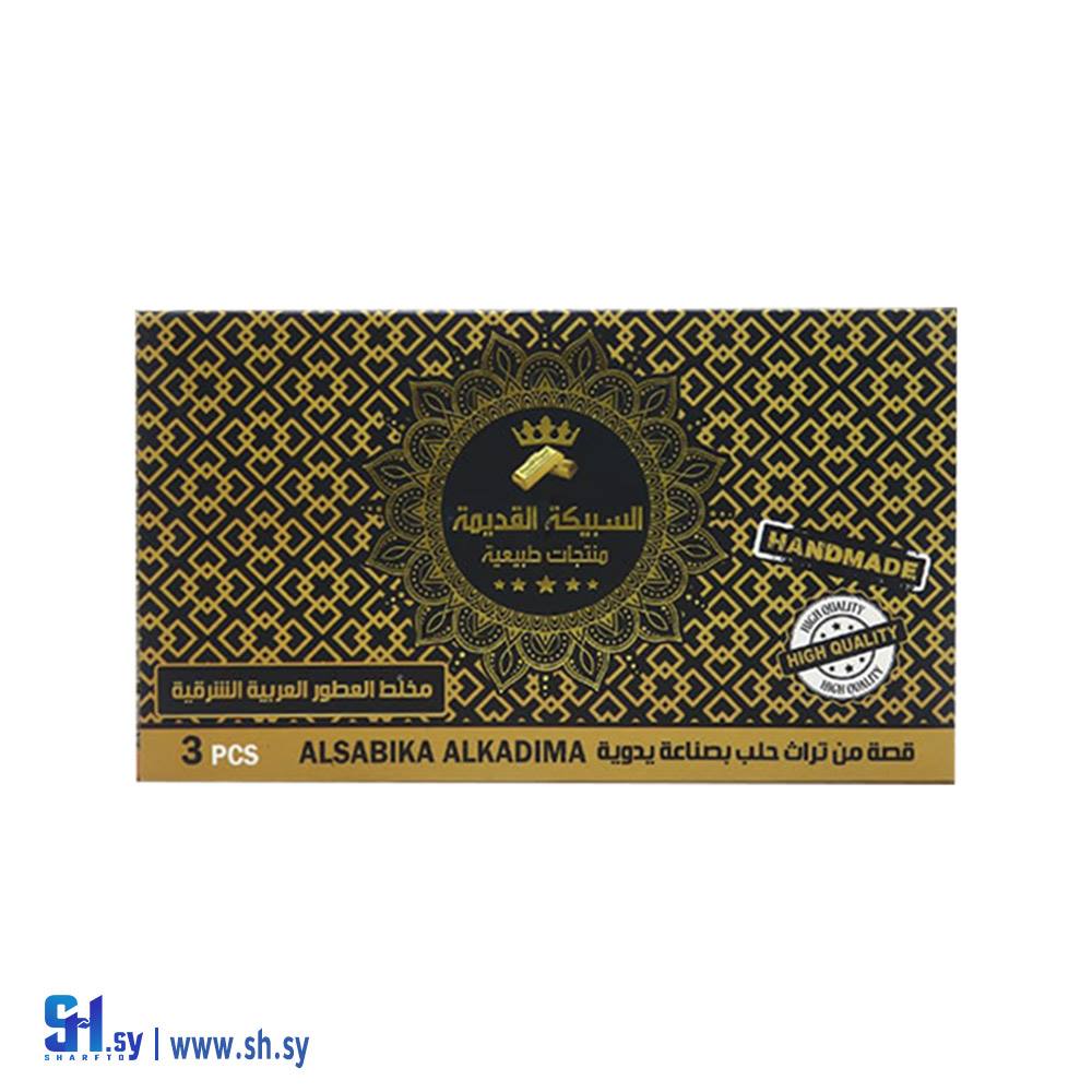 صابون مخلط العطور العربية الشرقية (السبيكة القديمة)