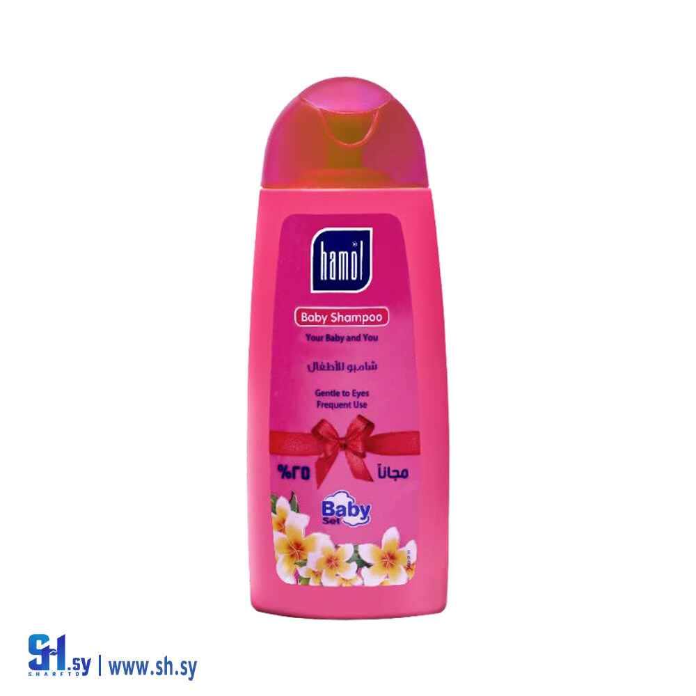 شامبو للأطفال بيبي سيت زهر  250ML(هامول)