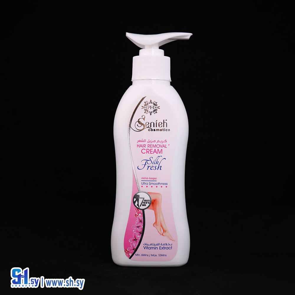 كريم مزيل الشعر بخلاصة الفيتامينات (سينييه)