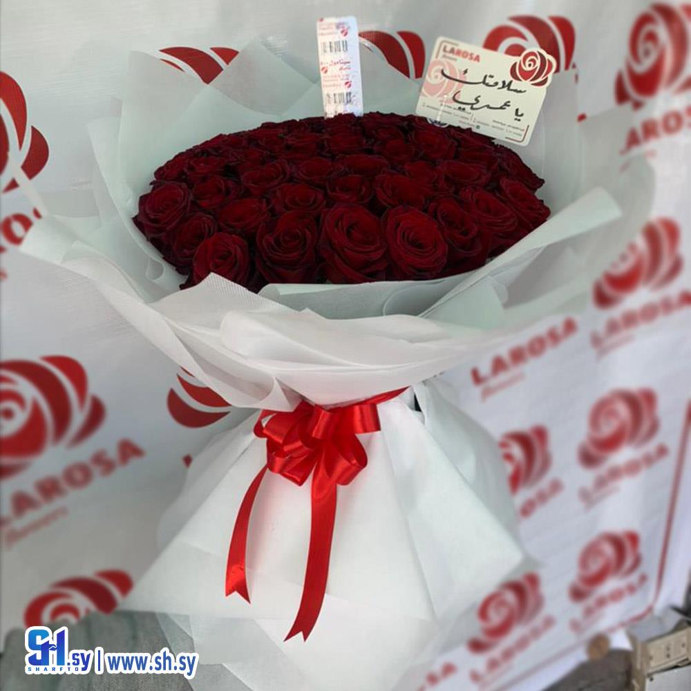 تزيين أزهار (أزهار لاروزا)