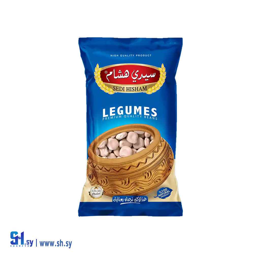 ترمس بلدي حلو 1كغ (سيدي هشام)