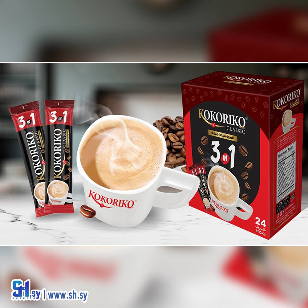 قهوة مبيضة محلاة 3ب1 (كرم الضيافة)