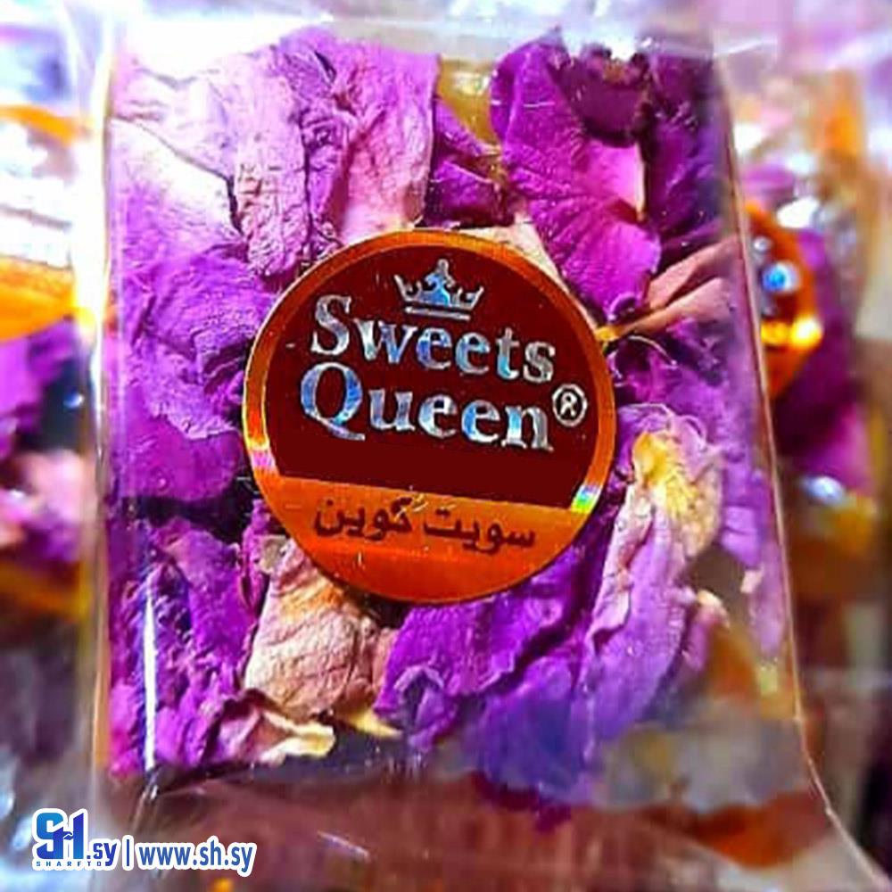 نوغا مربعات موجهة بالورد (Sweets Queen)