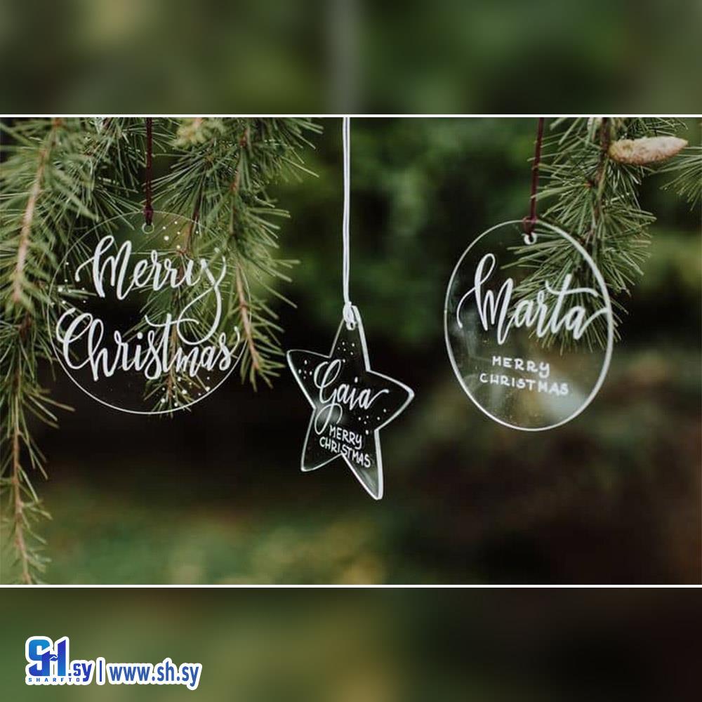 تعليقات شفافة أسم  (SUltana)