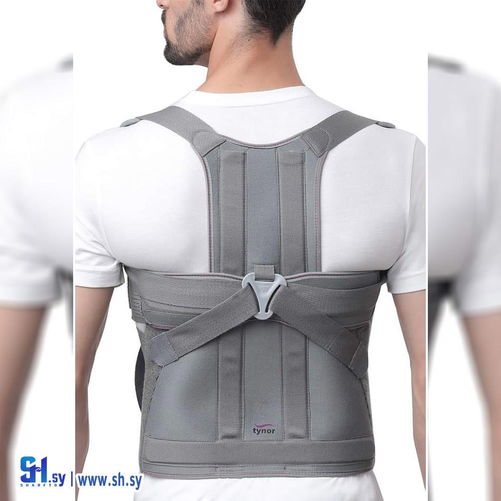 حزام العمود الفقري (المشرق للتجهيزات الطبية)