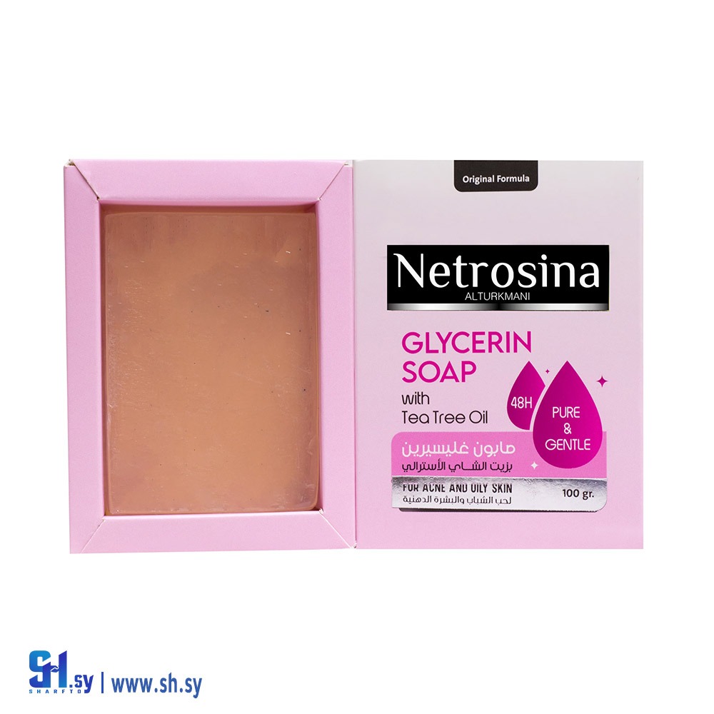 صابون غليسيرين بزيت الشاي الأسترالي (شركة التركماني التجارية)