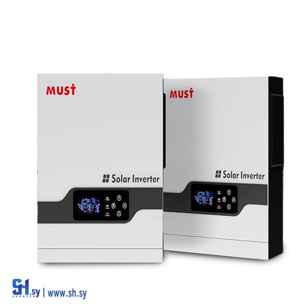 انفيرتر شمسي MUST(المتحدون)