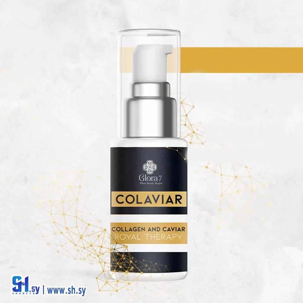 الكولافيار الملكي (Glora)