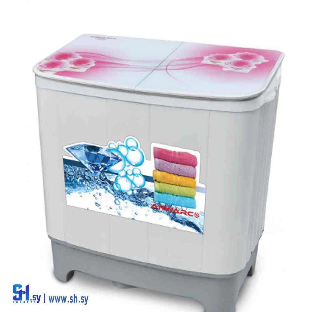 غسالة حوضين غطاء بلور AN-12KG(مجموعة نبراس التجارية)