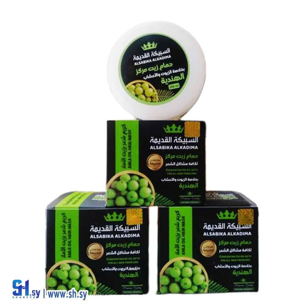 حمام زيت للشعر (السبيكة القديمة)