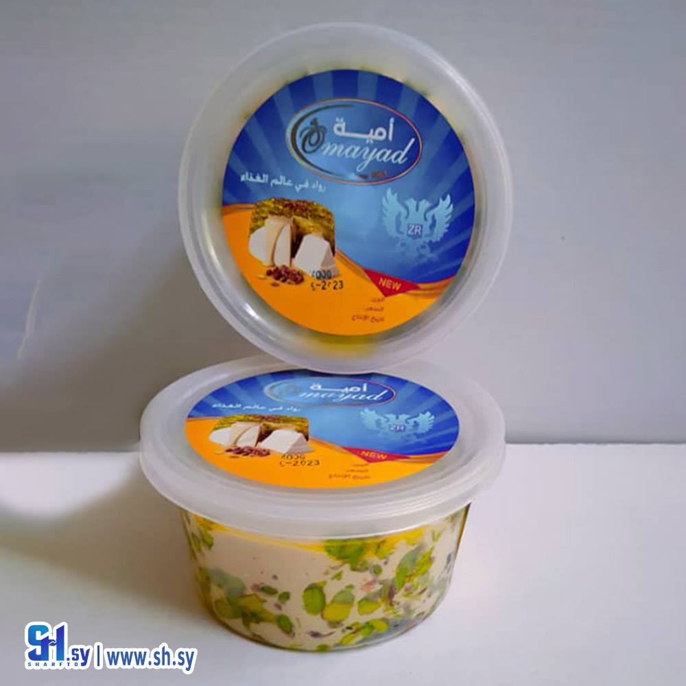 حلاوة طحينية بالفستق الحلبي (أمية)