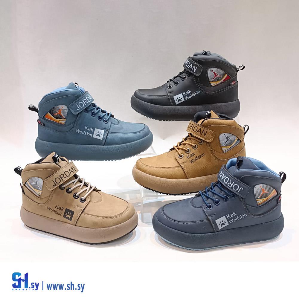 حذاء ولادي 3 (القصبلي)