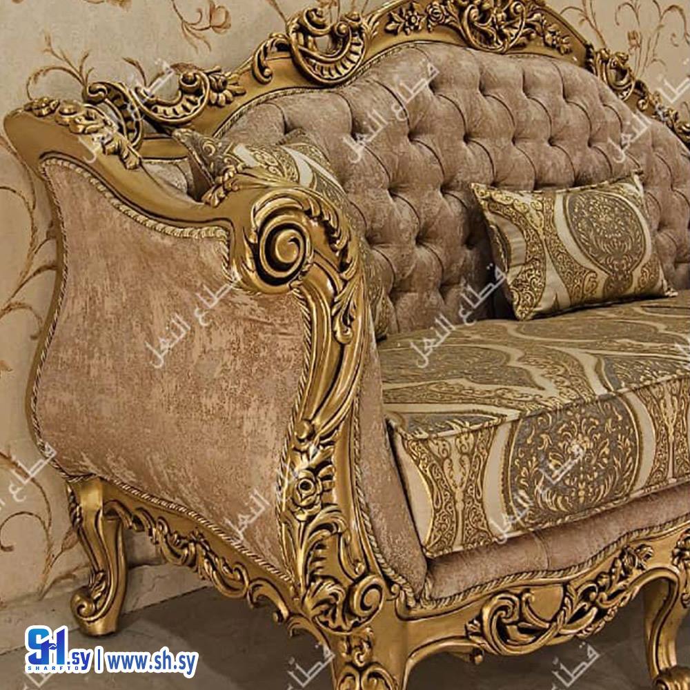 غرفة ضيافة حواف زخرفة (قطاع النعل)