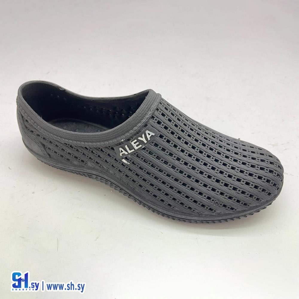 شحاط رجالي ALEYA (عالية)