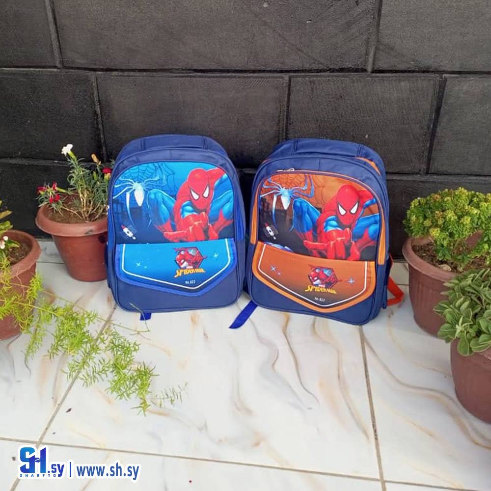 حقيبة مدرسية سبايدر مان (رامي لتجارة الأحذية)