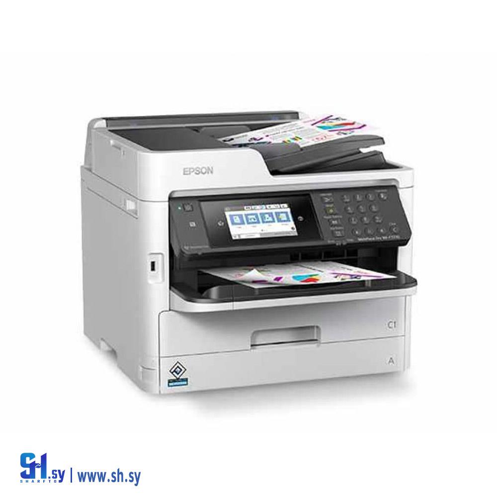 طابعة Epson ®️WorkForce WF-C5710  4-in-1 (الأفضل للتجهيزات المكتبية)