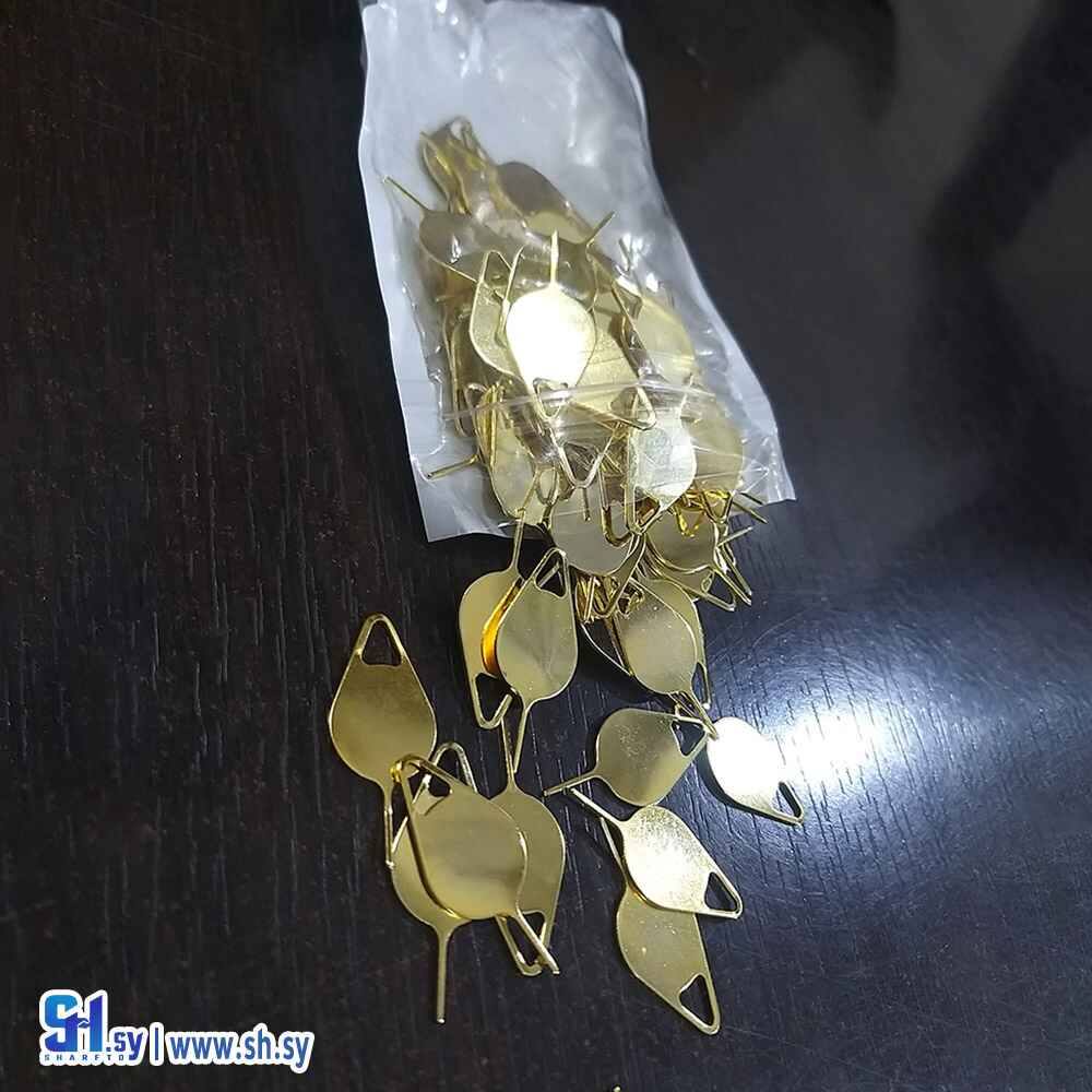 دبوس سيم أصلي  (الثريا)