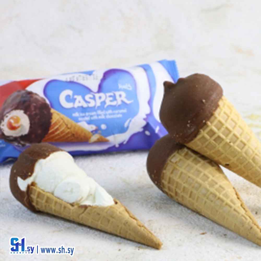 آيس كريم كوستر بالحليب (أمية كلاس دايري)