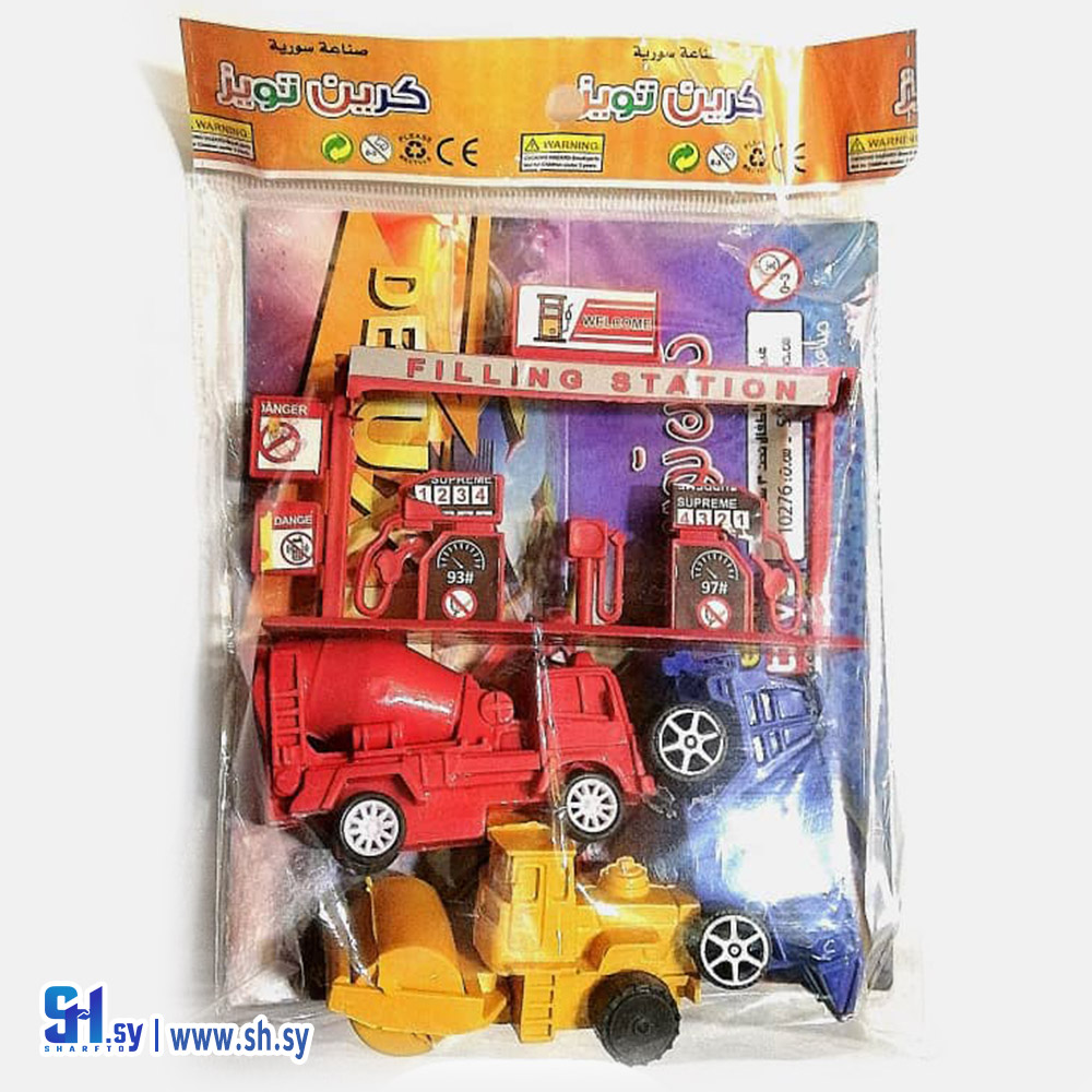 لعبة كيس أشغال صغير (شركة عجلوني)