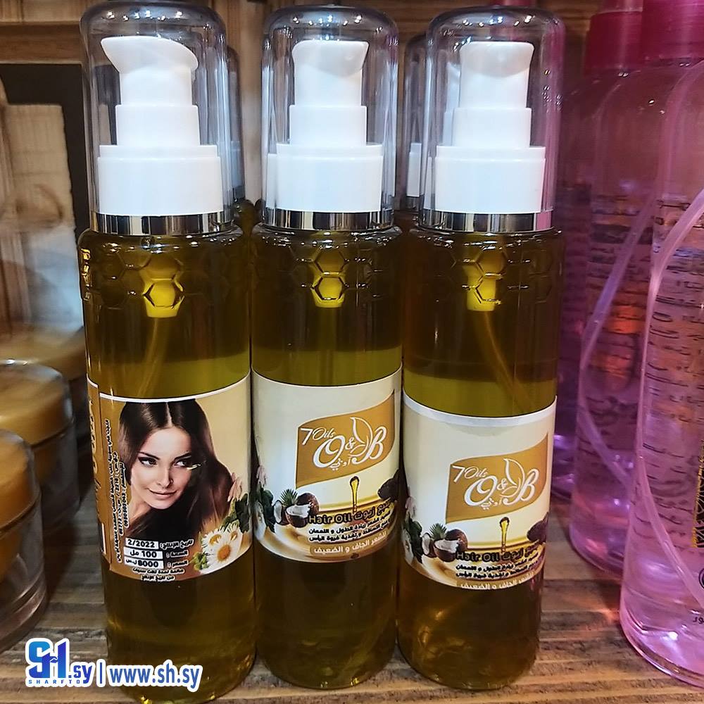 7 زيوت للشعر (O&B)